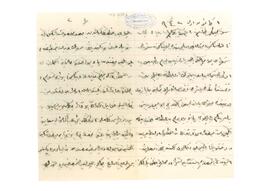 Mihrişah Sultan’ın rahatsızlığı