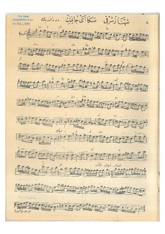 Open original Dijital obje