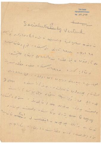 Open original Dijital obje