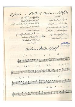 Acem-Aşiran Yürük Semai