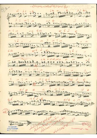 Open original Dijital obje