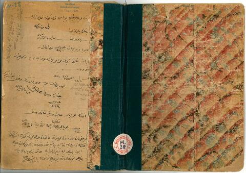 Open original Dijital obje