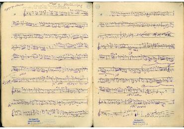 Open original Dijital obje