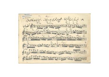 Open original Dijital obje