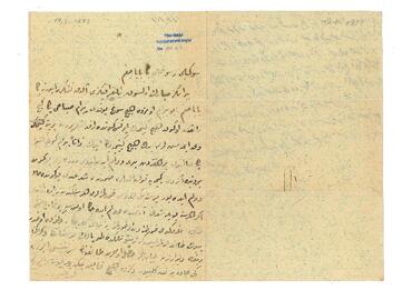 Open original Dijital obje