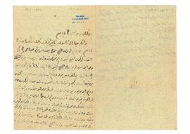 Velid Ebüzziya’nın Mehmed Tevfik’e mektubu