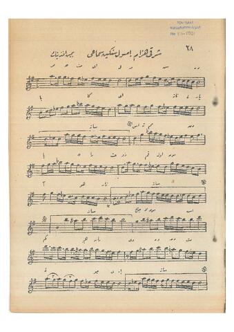 Open original Dijital obje