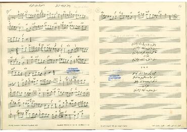 Open original Dijital obje