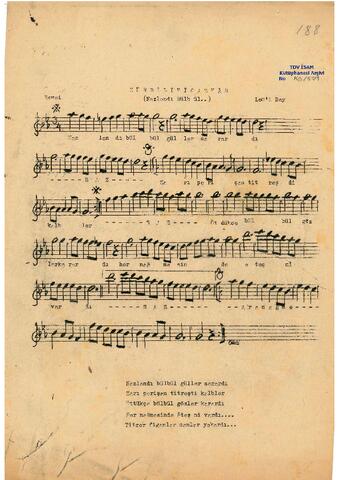 Open original Dijital obje