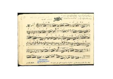 Open original Dijital obje