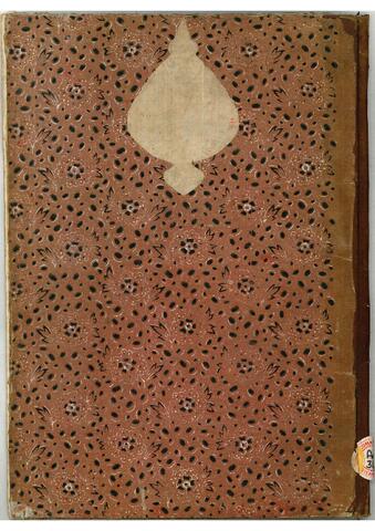 Open original Dijital obje