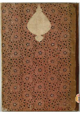 Gazi Osman Paşa'nın memuriyetleri ve masraflarına ait defter