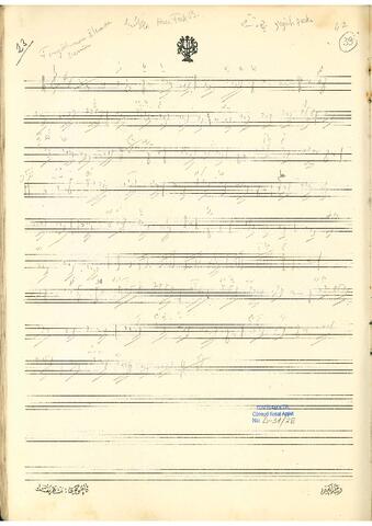 Open original Dijital obje