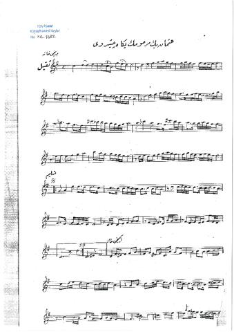 Open original Dijital obje