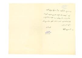 Kuyu için alet ve edevat alınması