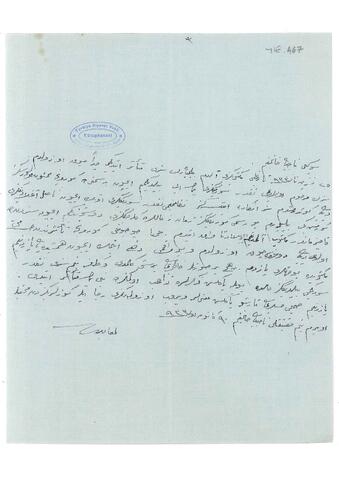 Open original Digitalni objekt