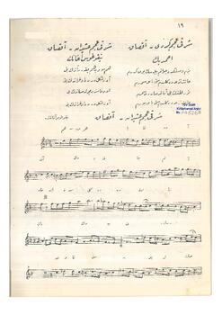 Acem-Aşiran Şarkı