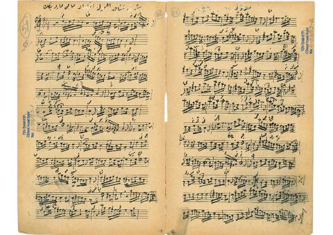 Open original Dijital obje