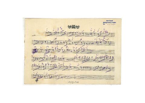 Open original Dijital obje