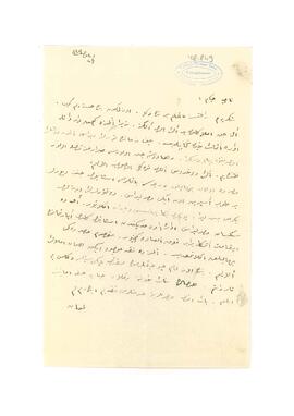 Emlak alımı ve Mısır’daki pahalılık