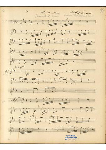 Open original Dijital obje