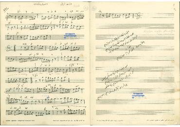 Open original Dijital obje