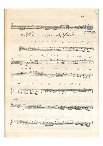 Open original Dijital obje