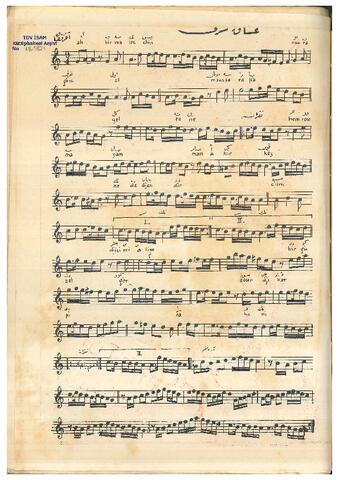 Open original Dijital obje