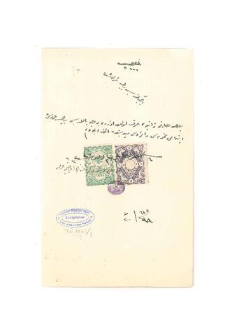 Open original Dijital obje