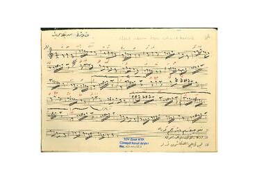 Open original Dijital obje