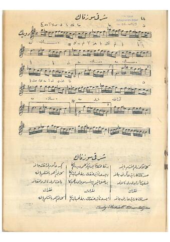 Open original Dijital obje