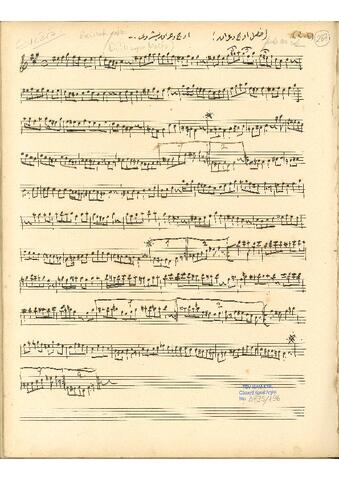 Open original Dijital obje