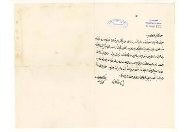 Open original Dijital obje