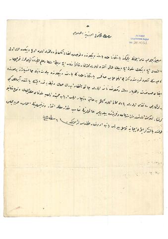 Open original Dijital obje