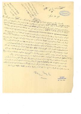 Tazende Hanım’ın Tevfik Bey’i vekil tayin etmesi