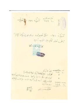 Tazende ve Leman Hanımlar’a ait makbuzlar