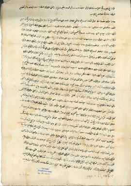 Mısır arazisinin zabt ve istilası