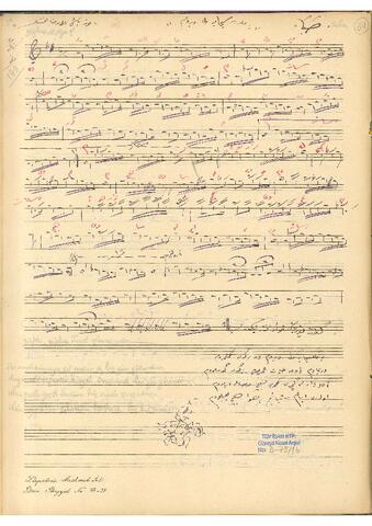 Open original Digital object