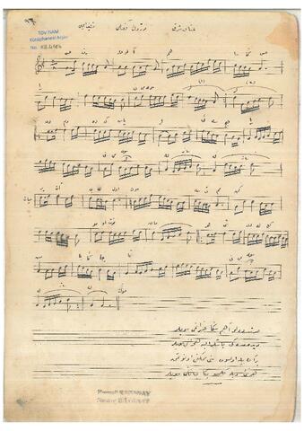 Open original Dijital obje