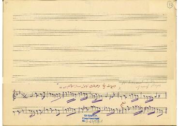 Open original Dijital obje