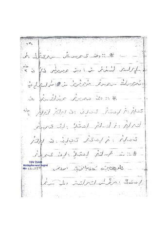 Open original Dijital obje