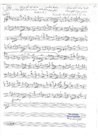 Open original Dijital obje