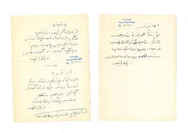 Neyzen Tevfik’in şiirleri