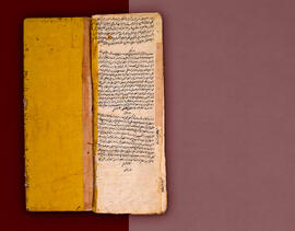 Şer'iyye Sicilleri Kataloğu