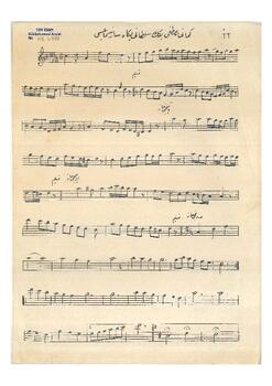 Sultani-Yegah Saz Eseri