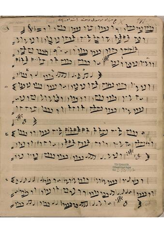 Open original Dijital obje