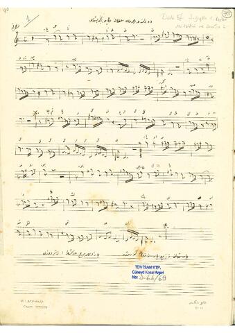 Open original Dijital obje