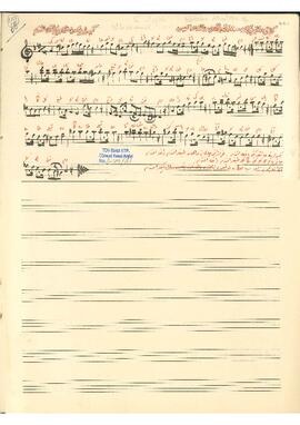 Sultaniyegah Yürük Semai