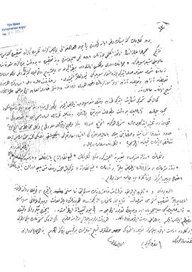 Ebüzziya Mehmed Tevfik’in Namık Kemal’e mektupları