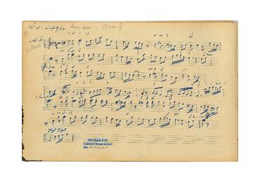 Open original Dijital obje